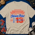 Chinese Poker Gate T-Shirt