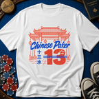 Chinese Poker Gate T-Shirt